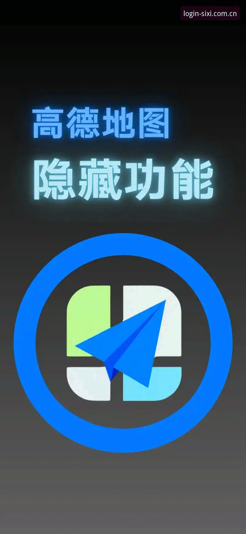 四喜体育最新版本推荐 老用户实测分享:四喜体育最新版本推荐,这些隐藏功能你一定不知道